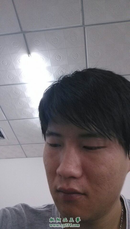 我啊