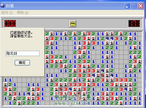 S_FXH1DZZRTNJ}KP(PLOE81.jpg