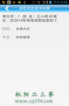 图片12.png