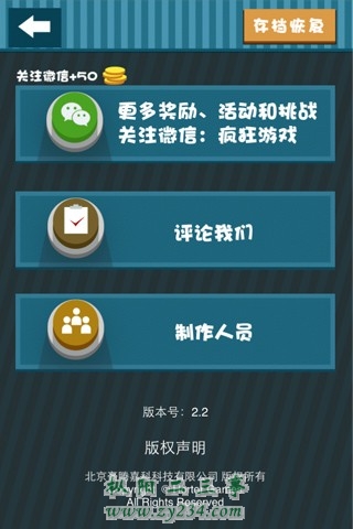 c864034f78f0f73663b1be8d0855b319eac413eb.jpg