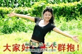 QQ图片20140528073901.jpg