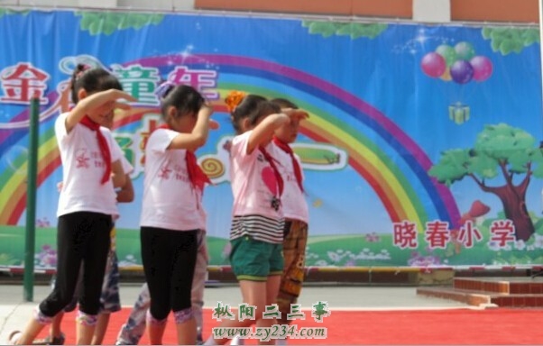 QQ图片20140603122009.jpg