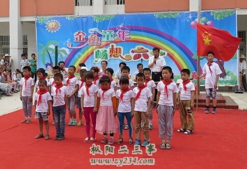 QQ图片20140603122036.jpg