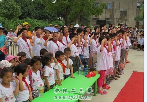 QQ图片20140603122200.jpg