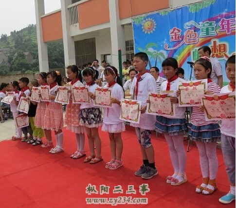 QQ图片20140603122025.jpg