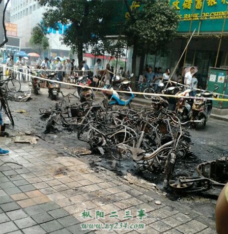 安庆.jpg