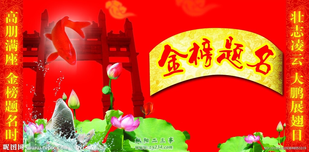 请输入描述