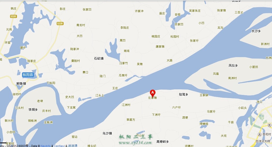在这里