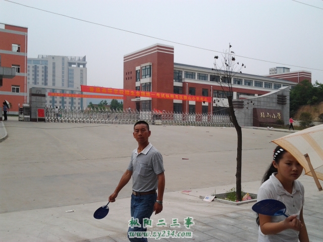 20140608_143209_编辑.jpg