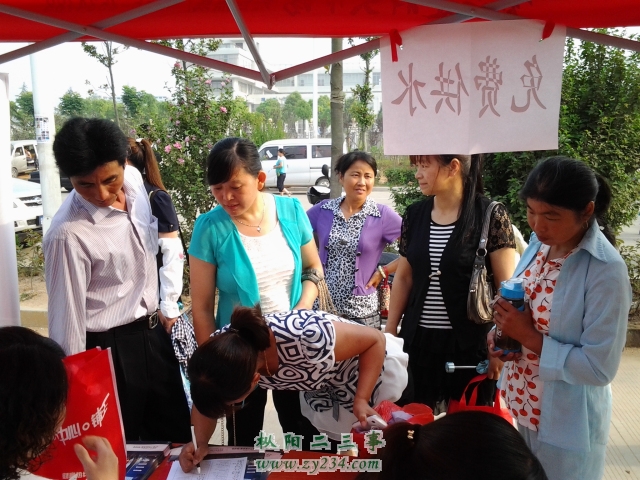 20140614_073146_编辑.jpg