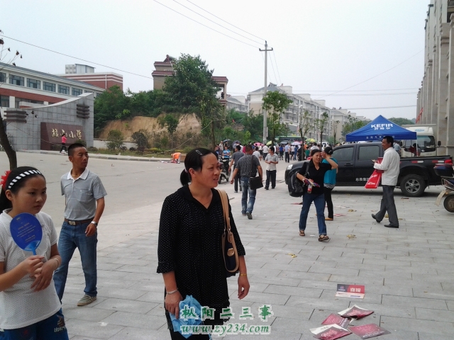 20140608_143206_编辑.jpg