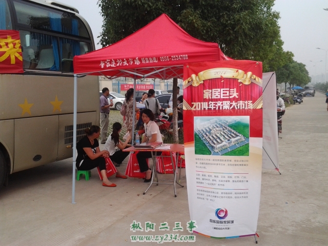 20140608_091010_编辑.jpg
