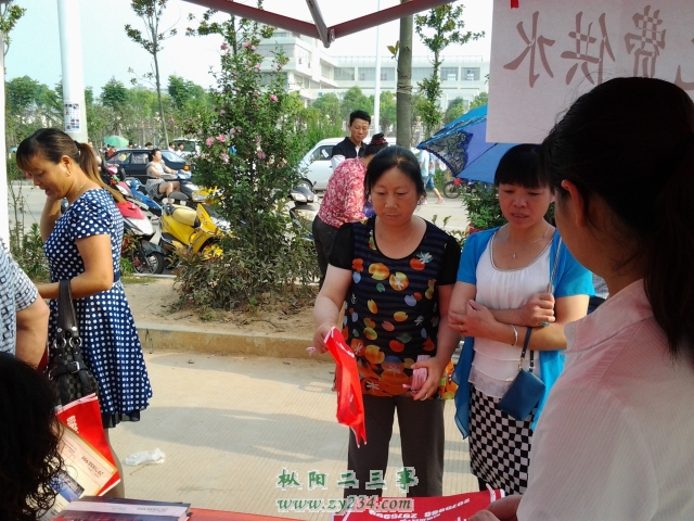 20140614_074146_编辑.jpg