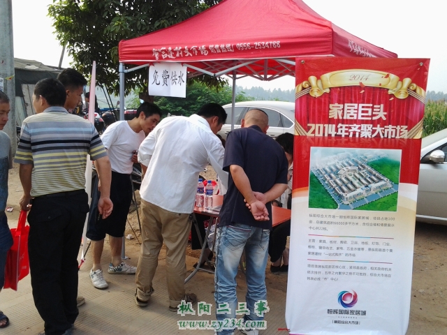 20140614_071913_编辑.jpg