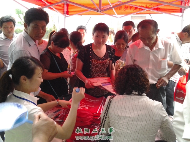 20140608_142630_编辑.jpg
