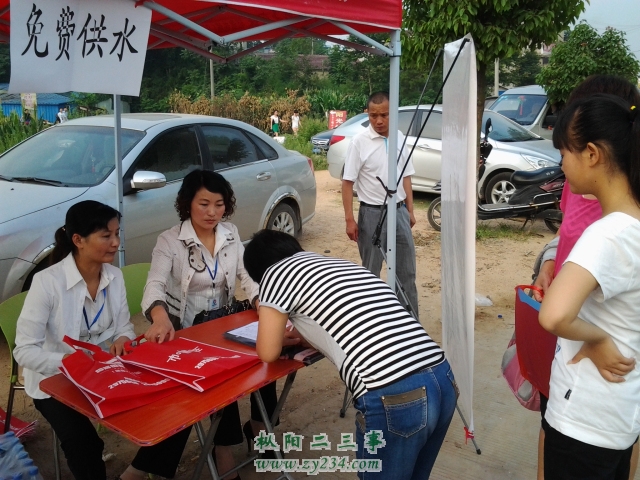 20140614_072441_编辑.jpg