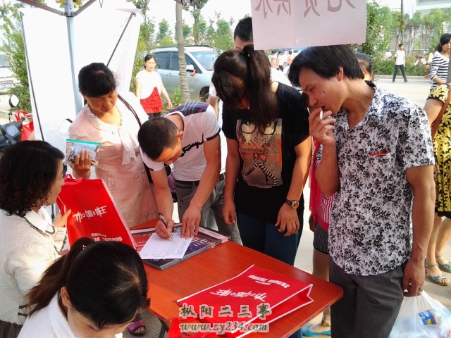 20140614_072128_编辑.jpg