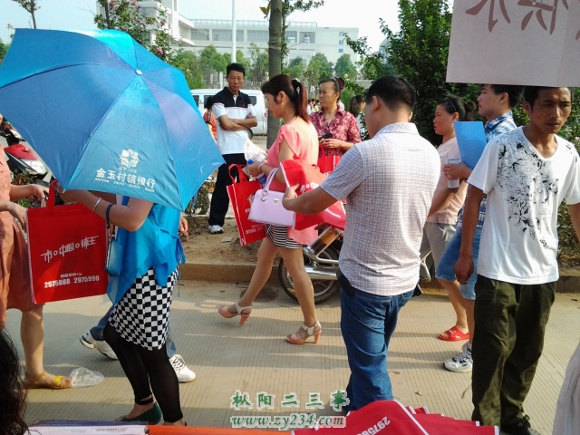 20140614_074156_编辑.jpg
