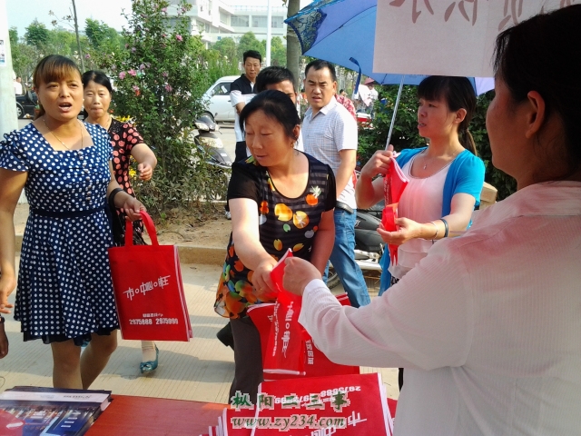20140614_074150_编辑.jpg