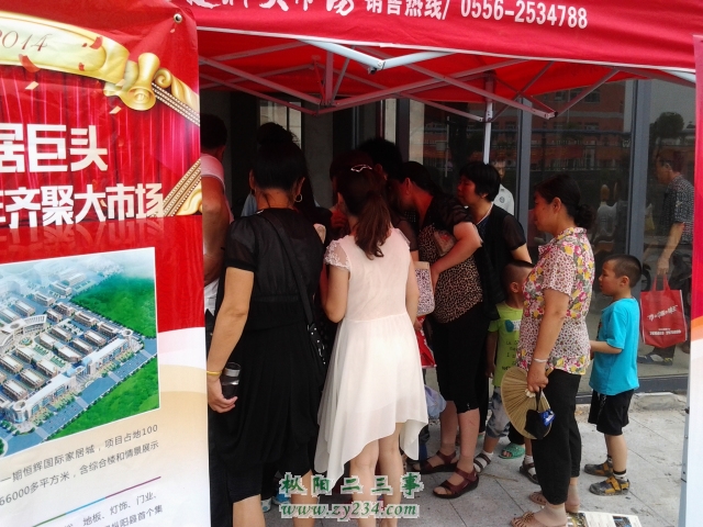20140608_142531_编辑.jpg
