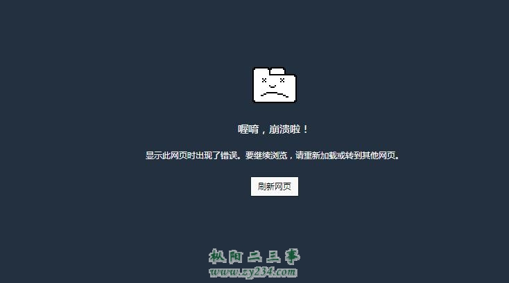 360截图20140618082720854.jpg