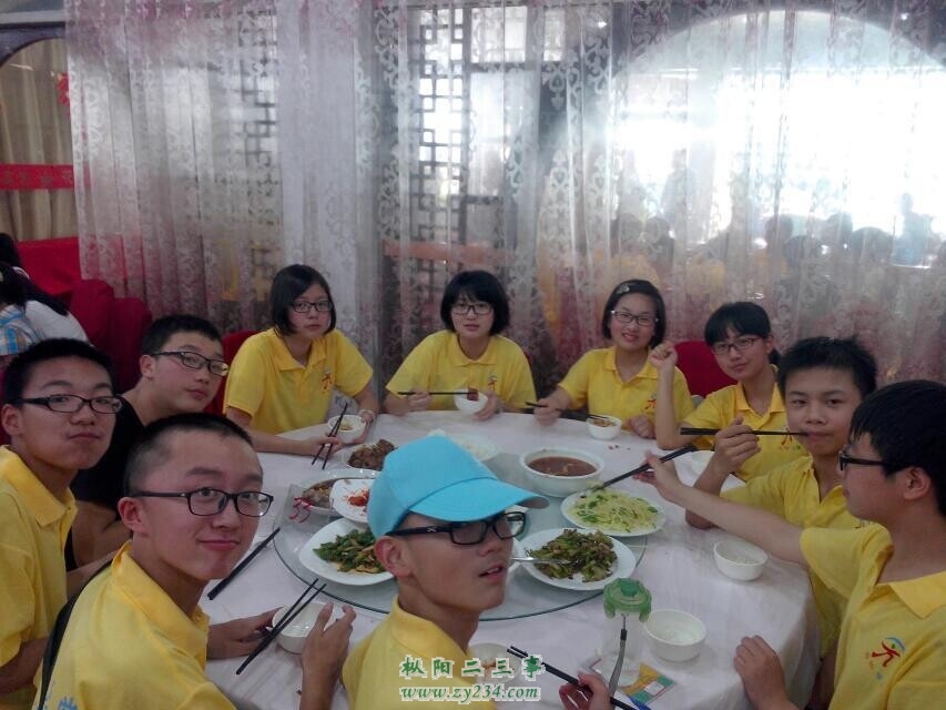 QQ图片20140628112129.jpg