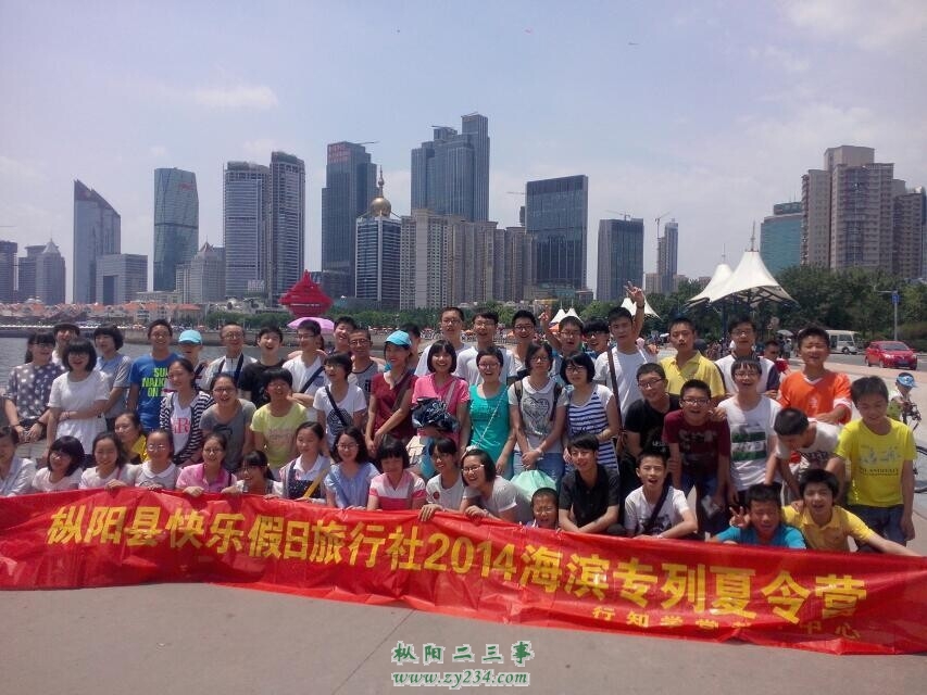 QQ图片20140629084219.jpg