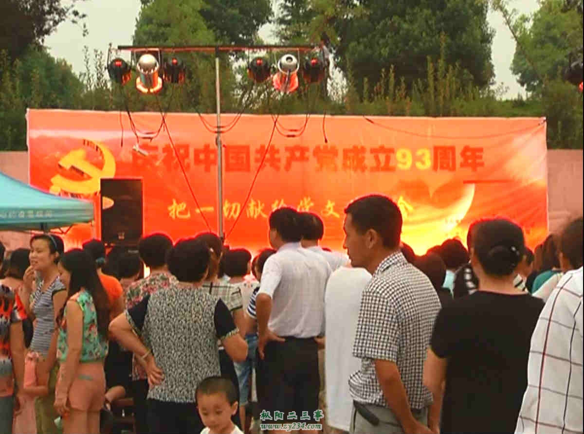 请输入描述