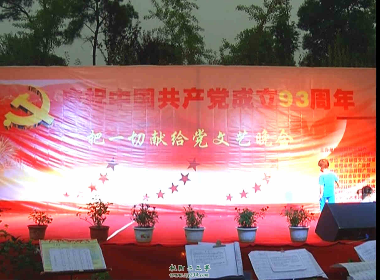 请输入描述