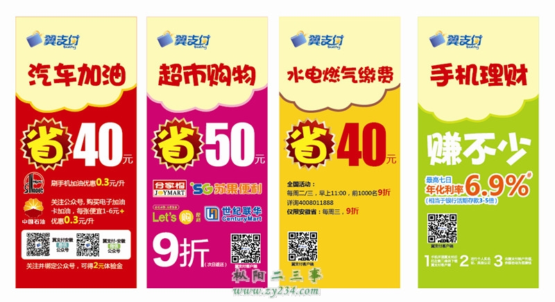 省-01_副本.jpg