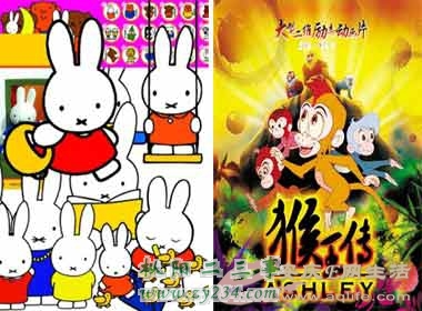 请输入描述