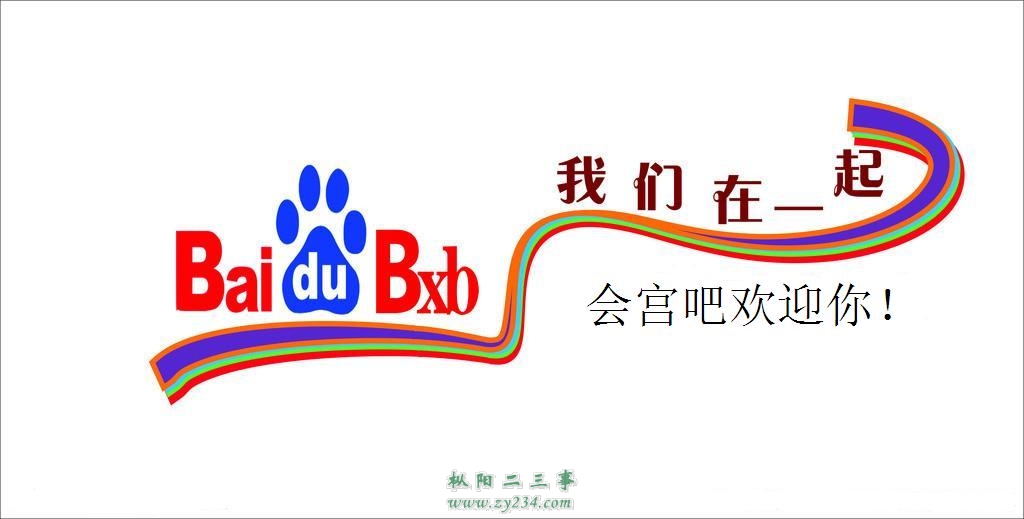请输入描述