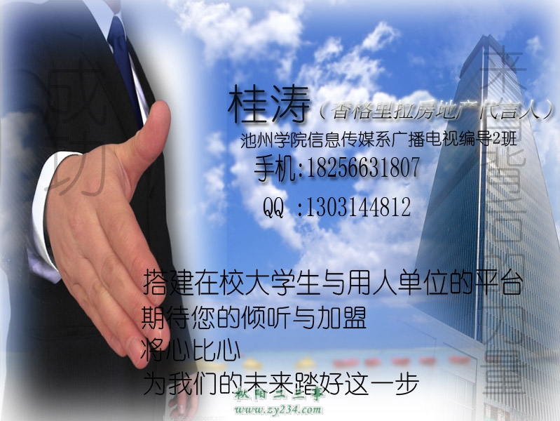 大学名片.jpg