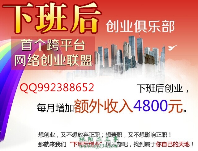 请输入描述