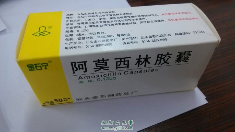 QQ图片20140711105304.jpg