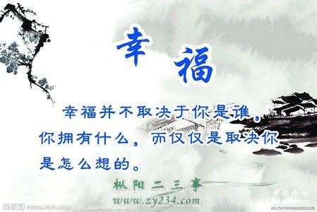 u=3628976320,962534326&amp;fm=23&amp;gp=0.jpg