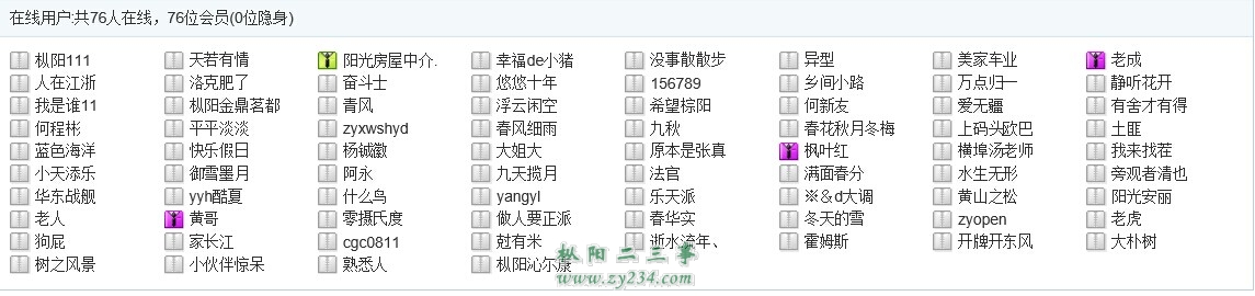 QQ图片20140701143857.jpg
