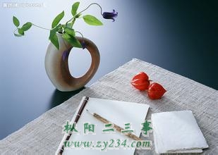 u=2251092789,97713531&amp;fm=21&amp;gp=0.jpg