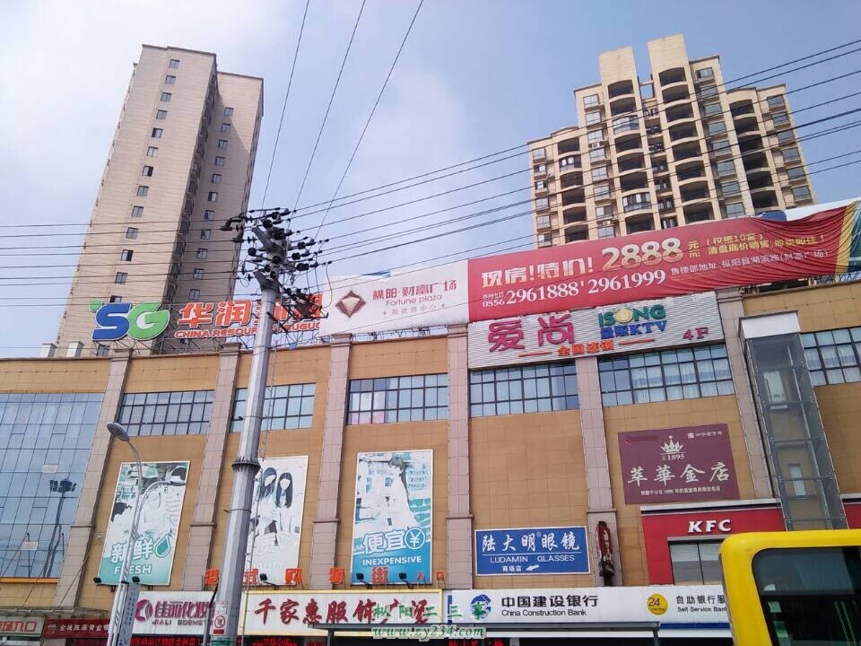 QQ图片20140715093812.jpg