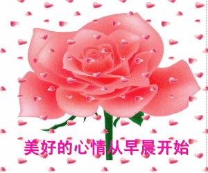 QQ图片20140721075739.gif
