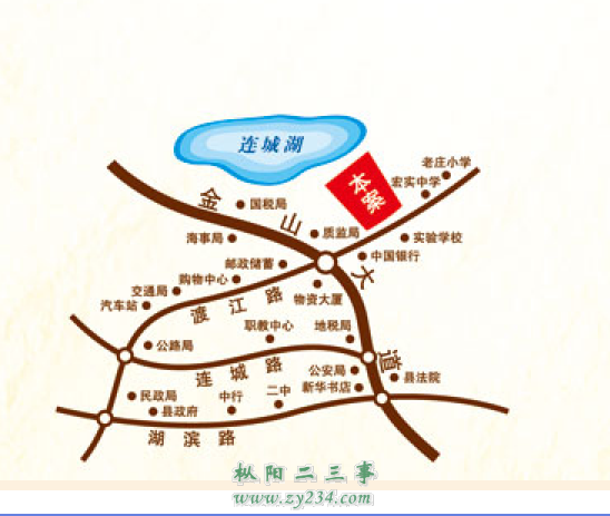 QQ截图20140724161929.png