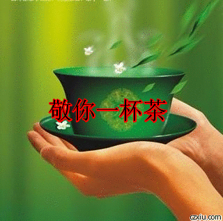 QQ图片20140719135129.gif