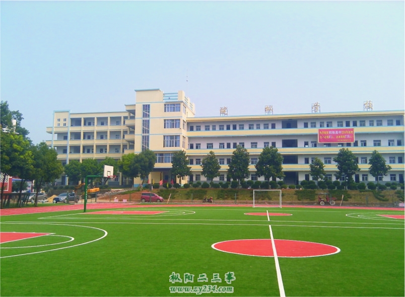 皖枞高中教学楼