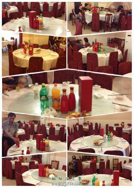 QQ图片20140706143957.jpg