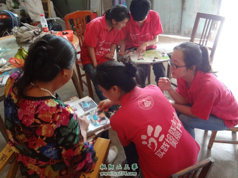 QQ图片20140709231536.jpg