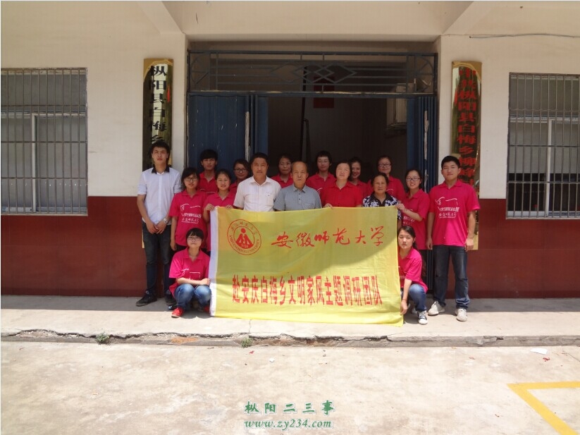 QQ图片20140706153715.jpg