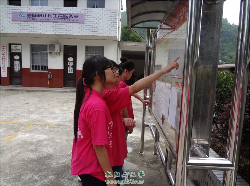 QQ图片20140706153615.jpg