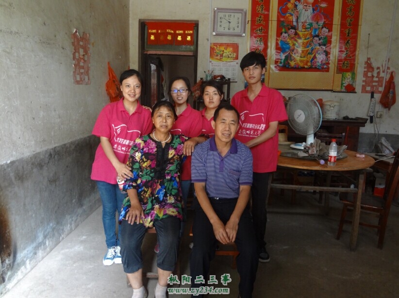 QQ图片20140709231553.jpg