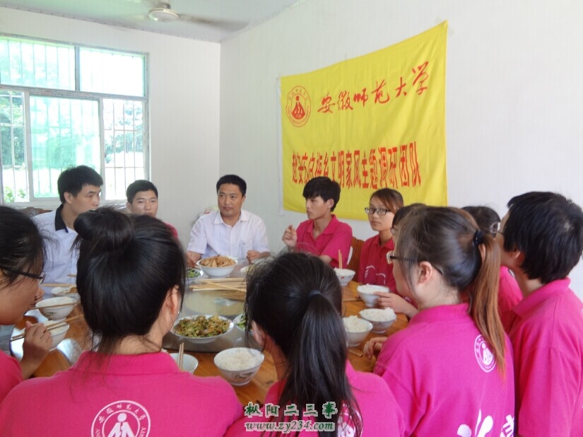 QQ图片20140706153654.jpg