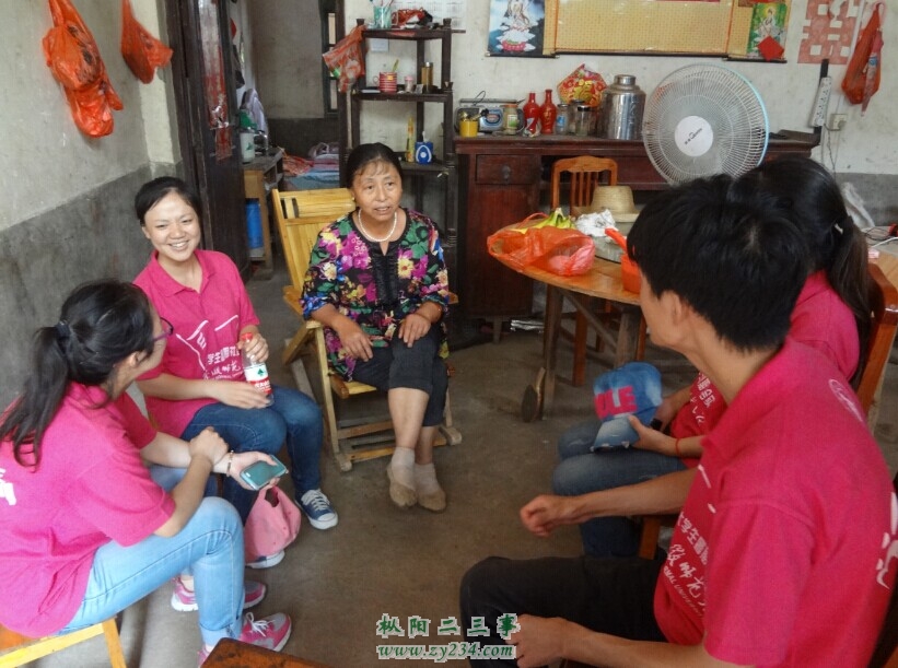 QQ图片20140709231510.jpg